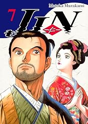 Amazon.co.jp: JIN, Vol.20: ENGLISH Edition 電子書籍